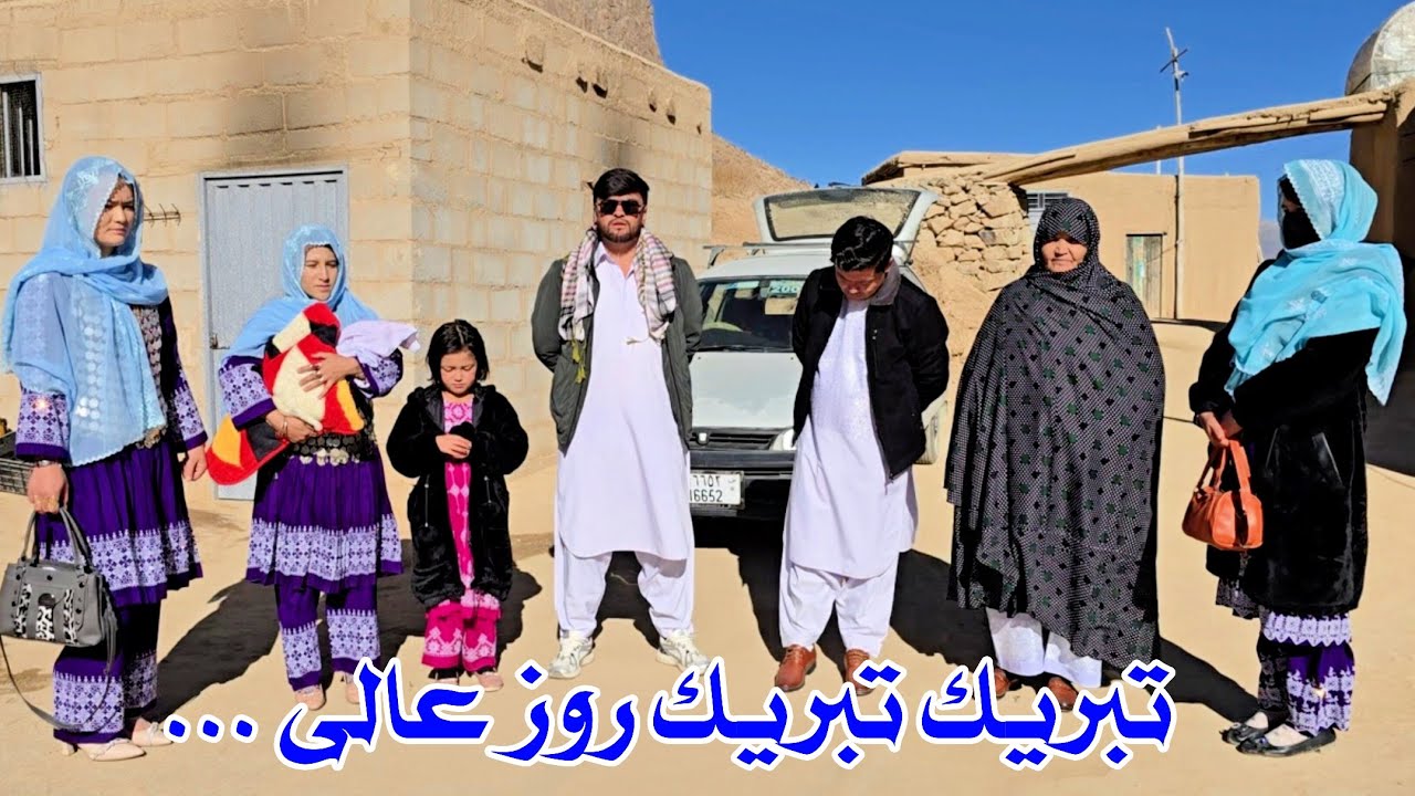 واقعا امروز خوش گذشت. روز های خزانی وطن. صبح الی شام جاغوری 🤷