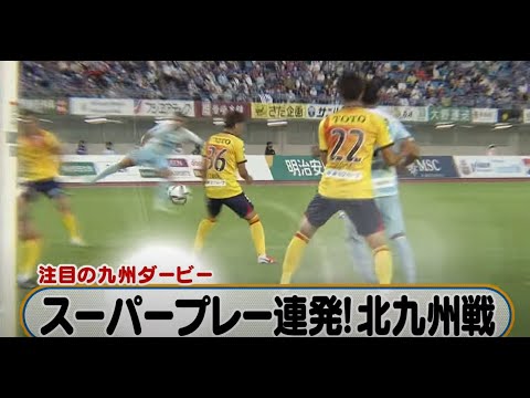 All V ファーレン 21年7月24日oa Youtube