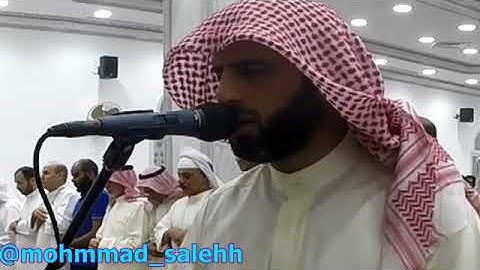 ‫سورة القلم للقارئ محمد صالح‬   YouTube