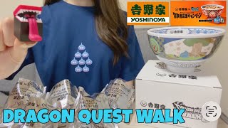 【吉野家×ドラクエウォーク】コラボどんぶり&牛丼生活の思い出【DRAGON QUEST】【ドラクエ 吉野家】