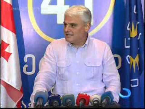 ნაციონალური მოძრაობა აქტივისტის ცემის ფაქტზე ობიექტურ გამოძიებას ითხოვს