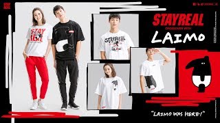 STAYREAL x LAIMO馬來貘 | 9.28 名貘登場!