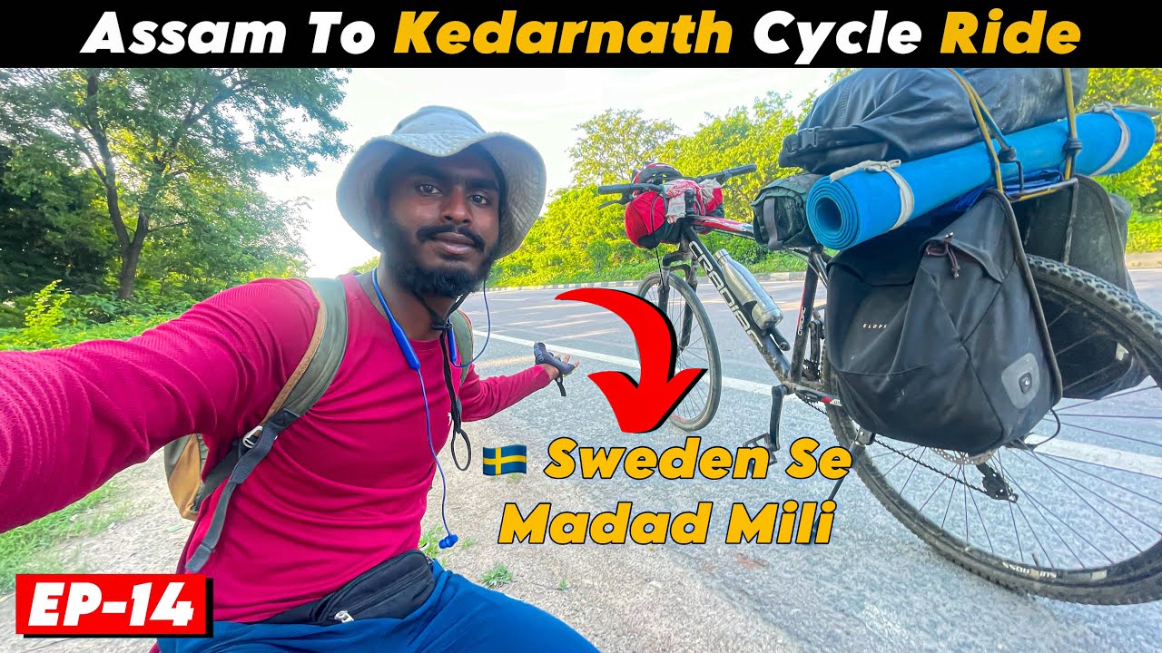 🇸🇪Sweden Se Madad Mili | Barabanki to Sitapur 110 KM Ride | Assam To Kedarnath Ride Ep-14