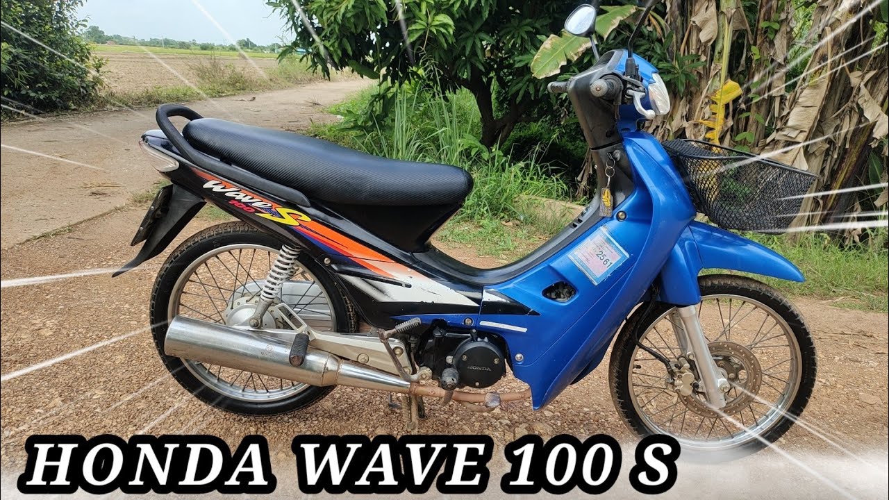 รถเข้าใหม่ เวฟ 100s รถมีเล่มโอน รถพร้อมจัดส่ง ส่งได้ทุกจังหวัด โทร 0942819919 ณรงค์