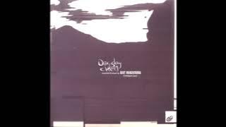 Kay Nakayama 中山ケイ Chillscape - Dog Day Chill [2003 Full Album]