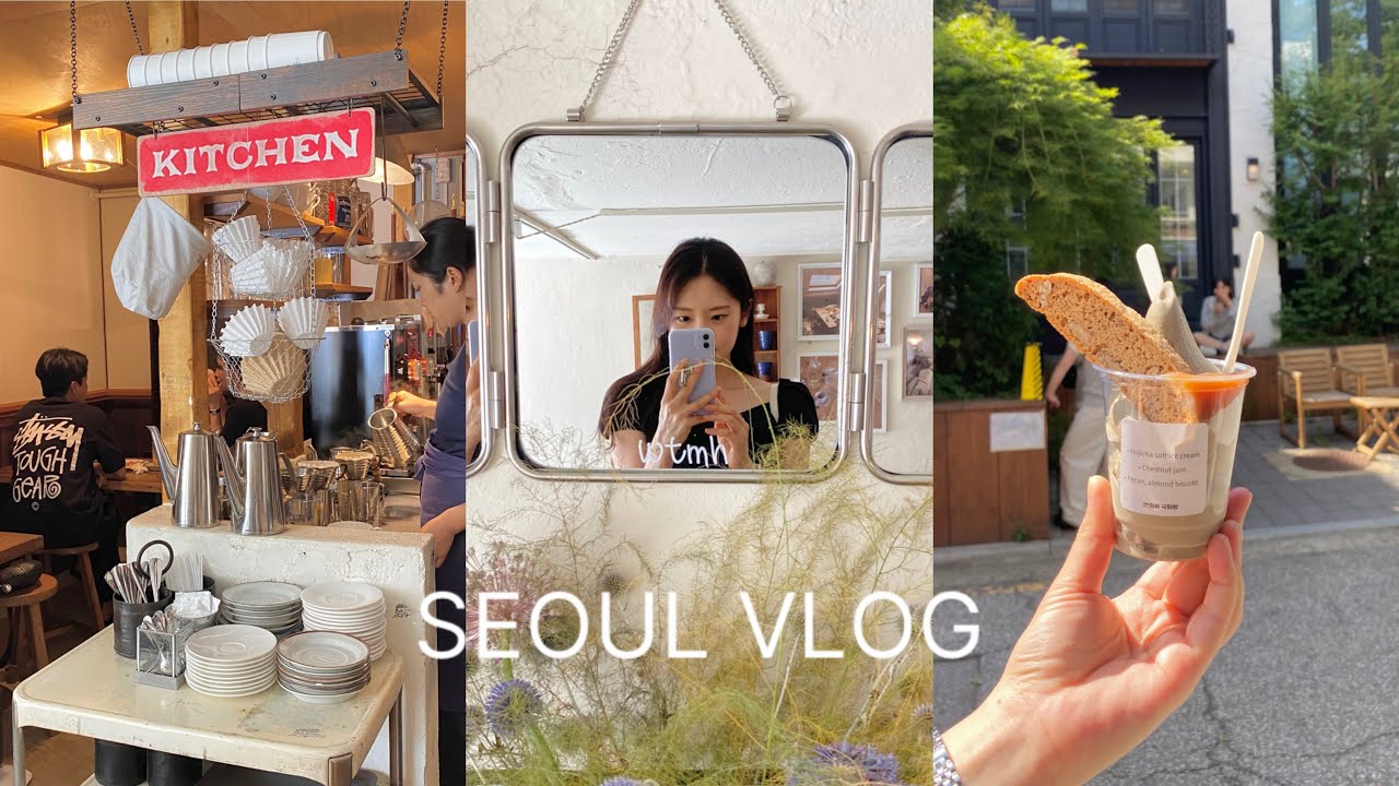 주말마다 연희동 가는 사람의 숨겨진 맛집 카페 추천 • 뜨개하며 보내는 일상