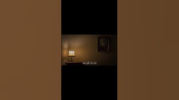 محمود علي البنا | سورة المعارج #قرآن #محمود_على_البنا