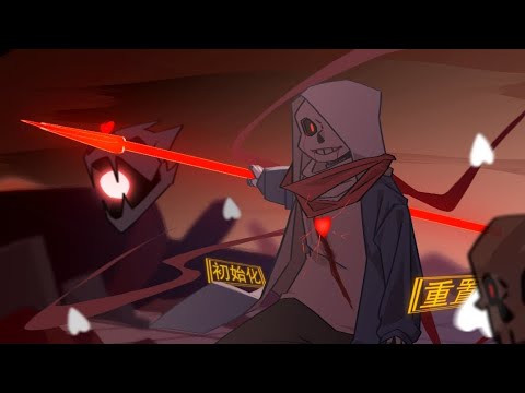 Kill the Gods Tale [Phase 3] - The Dawn Of The Last - YouTube