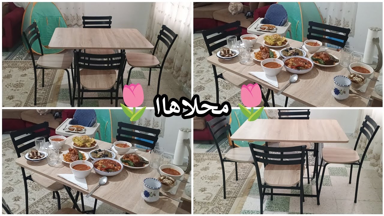 اخيراا شريتها عندي قداش نحب عليهاا🥹/دوب وصلت حليتهاا🤍/محلاها الحاحة جديدة🌷