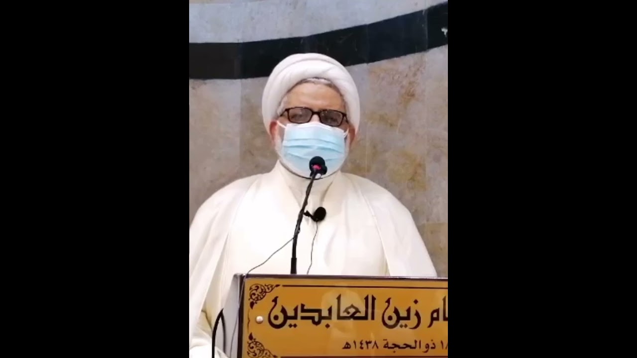 خُطبةُ الجمعةِ| 25 يونيو ٢٠٢١م | الشيخ محمد علي السندي.