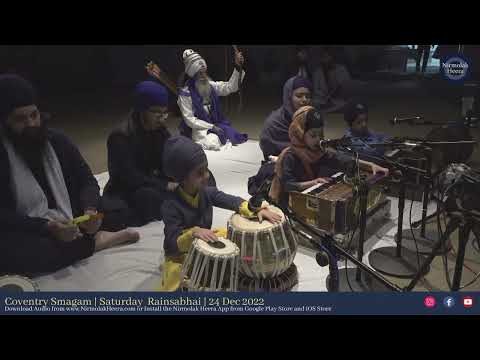 Bibi Daya Kaur Coventry Rainsabhai 24 Dec 2022 | Shabad Gurbani Keertan