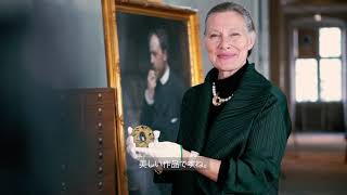 Design Museum Denmarks Collection Of Japanese Tsuba short Version