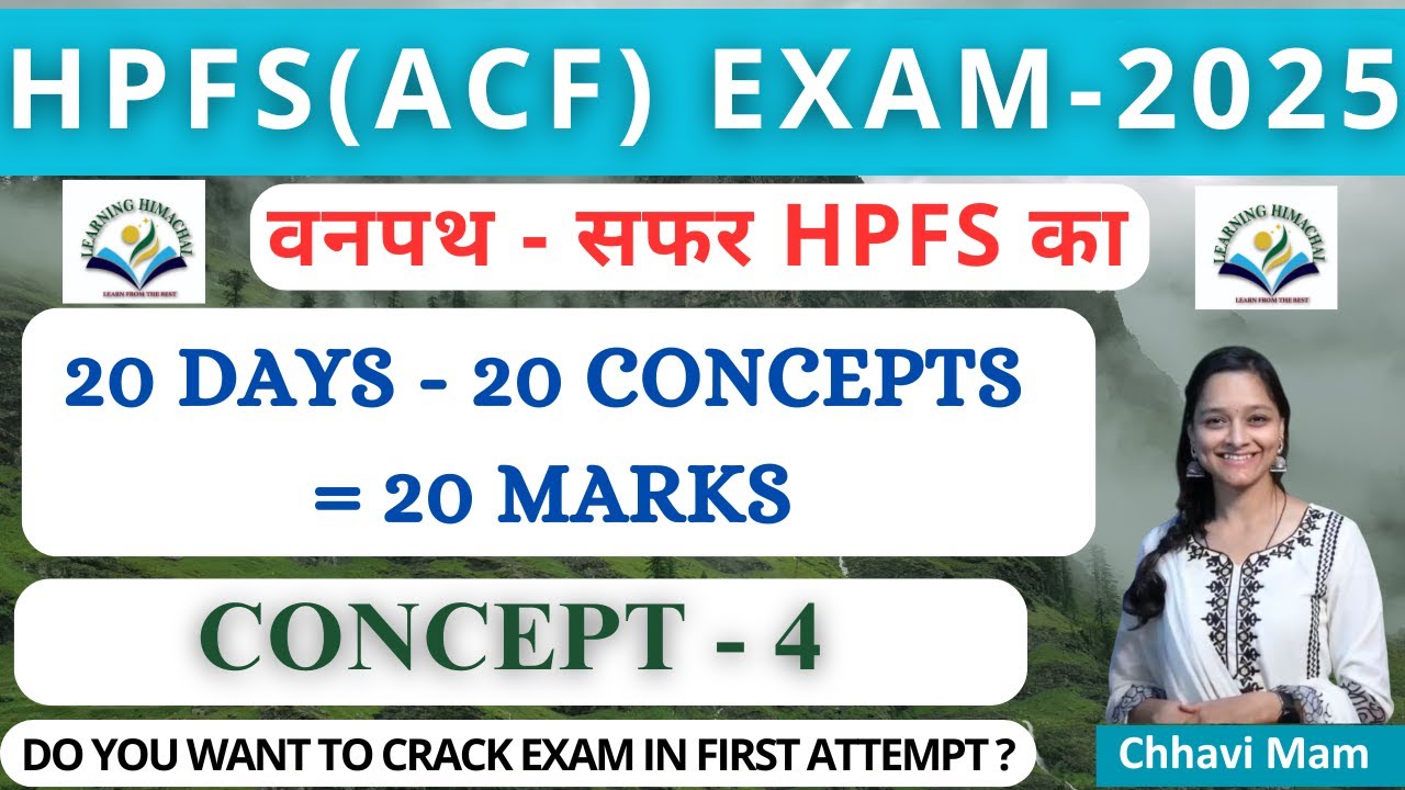 HPFS ACF Exam 2025 |Concept - 4 of 20 Days 20 Concept 20 Marks | Vanpath Series | 