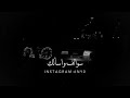 تجي بالك الك سوالف واسالك مع الكلمات mp3