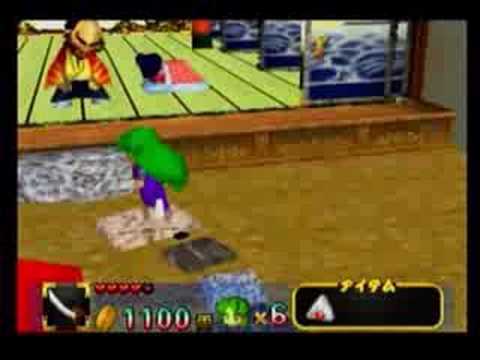 がんばれゴエモンネオ桃山幕府のおどり Part25 Youtube
