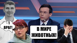 Мураев разнес Зеленского: Если он не отреагирует на слова Третьяковой – он разделяет её позицию!