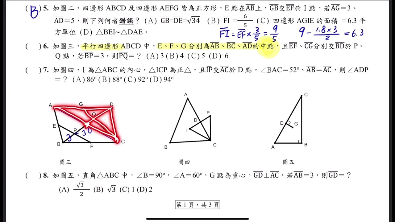 maxresdefault.jpg?sqp=-