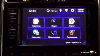Toyota Land Cruiser 200 & Navigation Box QROI (MNS42) Android 4.2.2