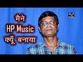 Panna lal with youtube