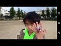 仮面ライダー ウィザードに変身!