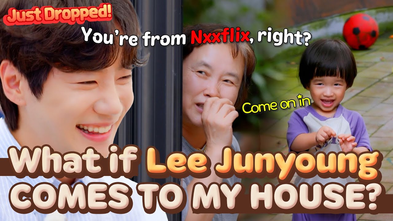 What If 'Son of Ne*flex' Lee Jun-young Comes to My House?🥰