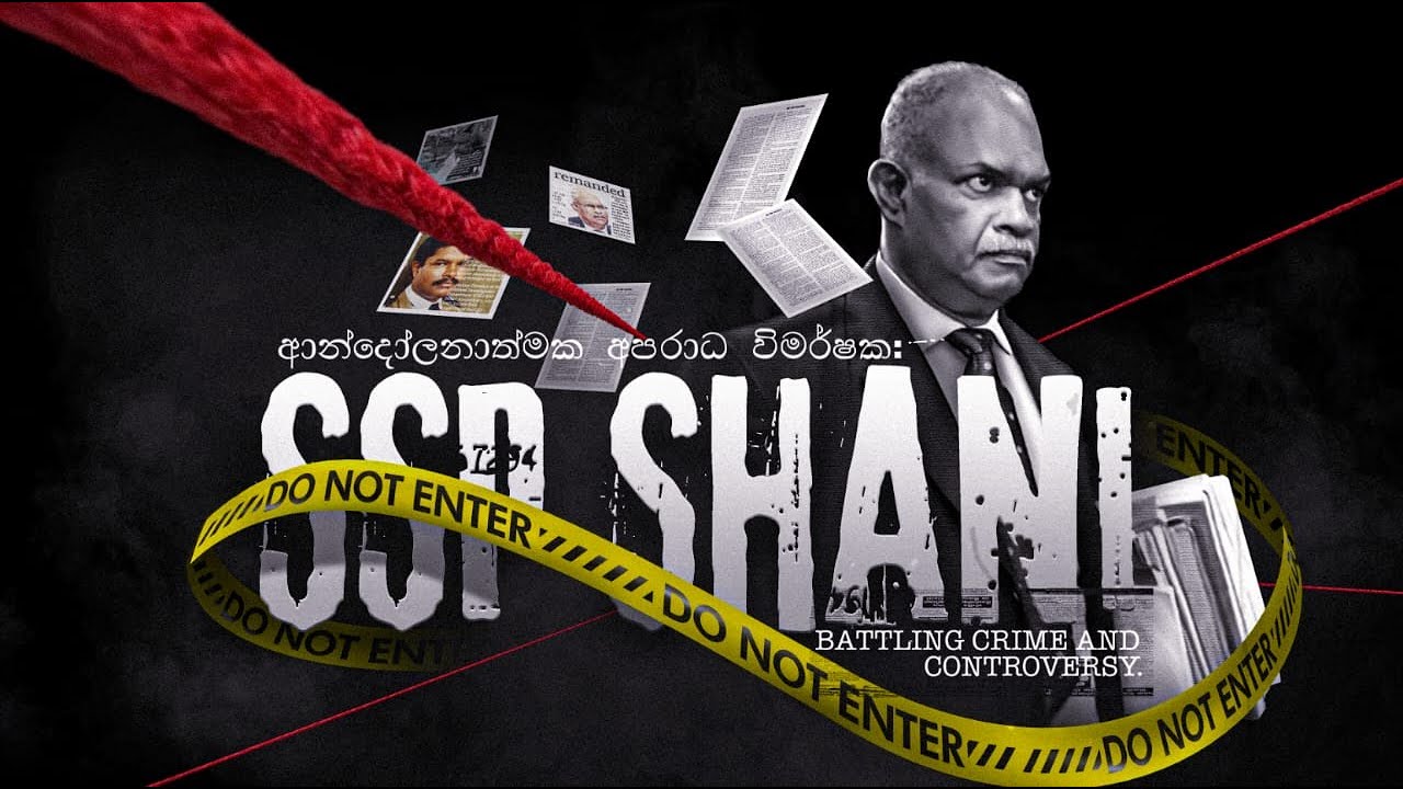 SSP SHANI | Official Trailer | Exclusively streaming on slvlog.lk | Stay Tuned