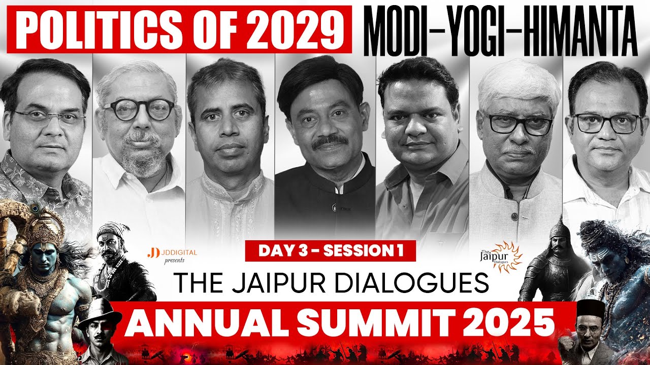 Amitabh Agnihotri, Omkar Chaudhary, Neeraj Atri on Modi-Yogi-Himanta & Future of Indian Politics