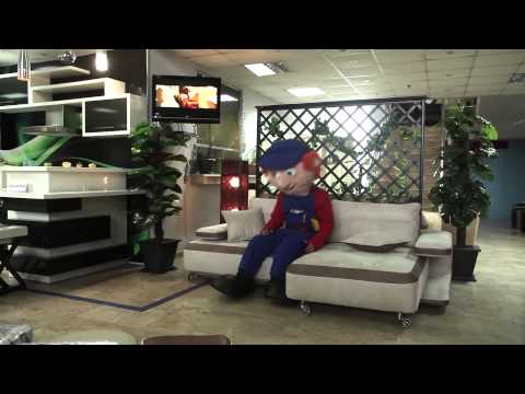 ავეჯის სახლი რანდი