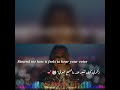 أجنبي مترجم عربي Memories أجمل حالات واتس 