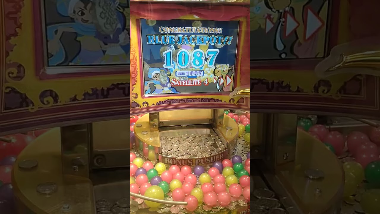 👳👢🤩アラビアンジュエル　🐟大漁　🉐1087枚 GETだぜ‼️