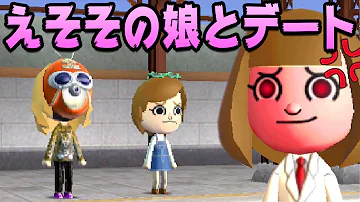 子守り トモダチコレクション新生活 子守り トモダチコレクション新生活