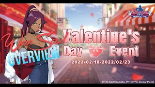 Valentine Event War Soul Overview Bleach Immortal Soul External