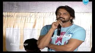 Dillunnodu Movie Audio Launch - Sairam Shankar | | Panchi Bora | Priyadarshini