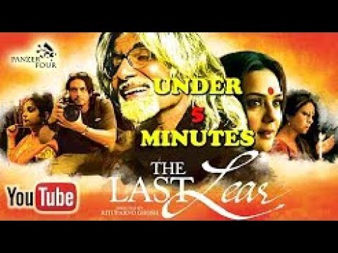 The Last Lear 2017 Full HD Movie Original  Amitabh Bachchan  Prosenjit Chatterjee  Preity Zinta