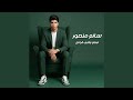 حبهم يشيب الراس