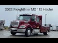 Freightliner M2 112 Hauler - 5U221531