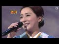 ちぎり川#5 元唄:水田竜子 COVER7158