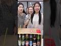 Funny Office Guess the Beer Challenge 😂🍺 | Part 2 – This Got Crazy! #shorts #youtubeshorts