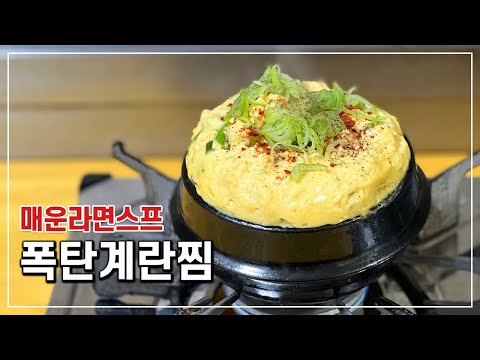 맛도리 레시피 소개 표지 2