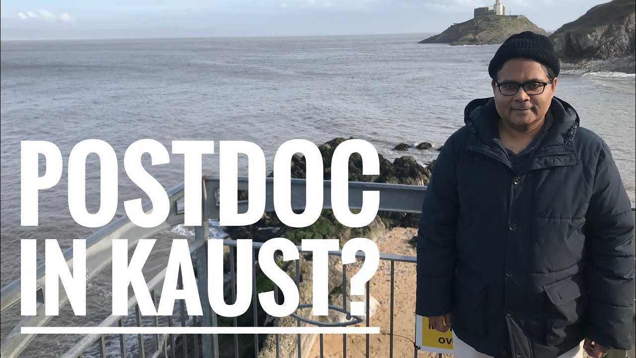 How to get a postdoc in KAUST? (Saudi Arabia)