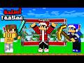 سيرفر ريل كرافت     سويت محل بيع الاس ل ح ة العملاقة نجومي