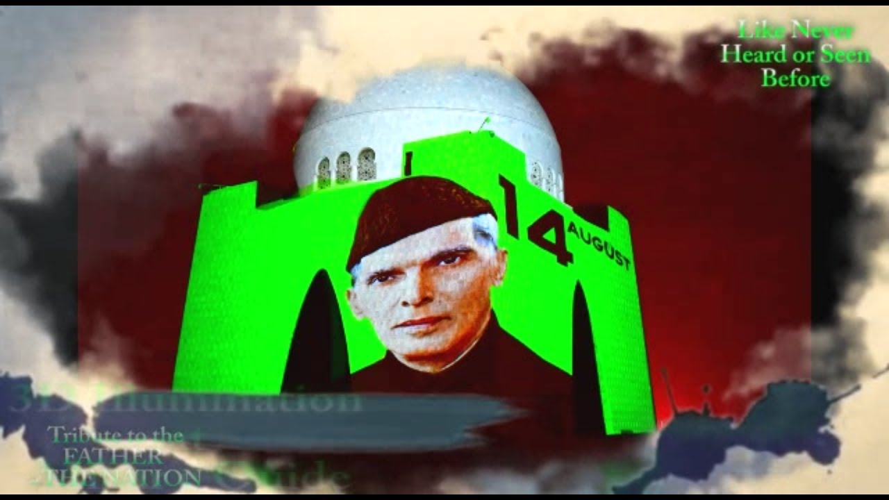 70th Independence Day Celebration Pakistan - YouTube