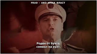 Vlast