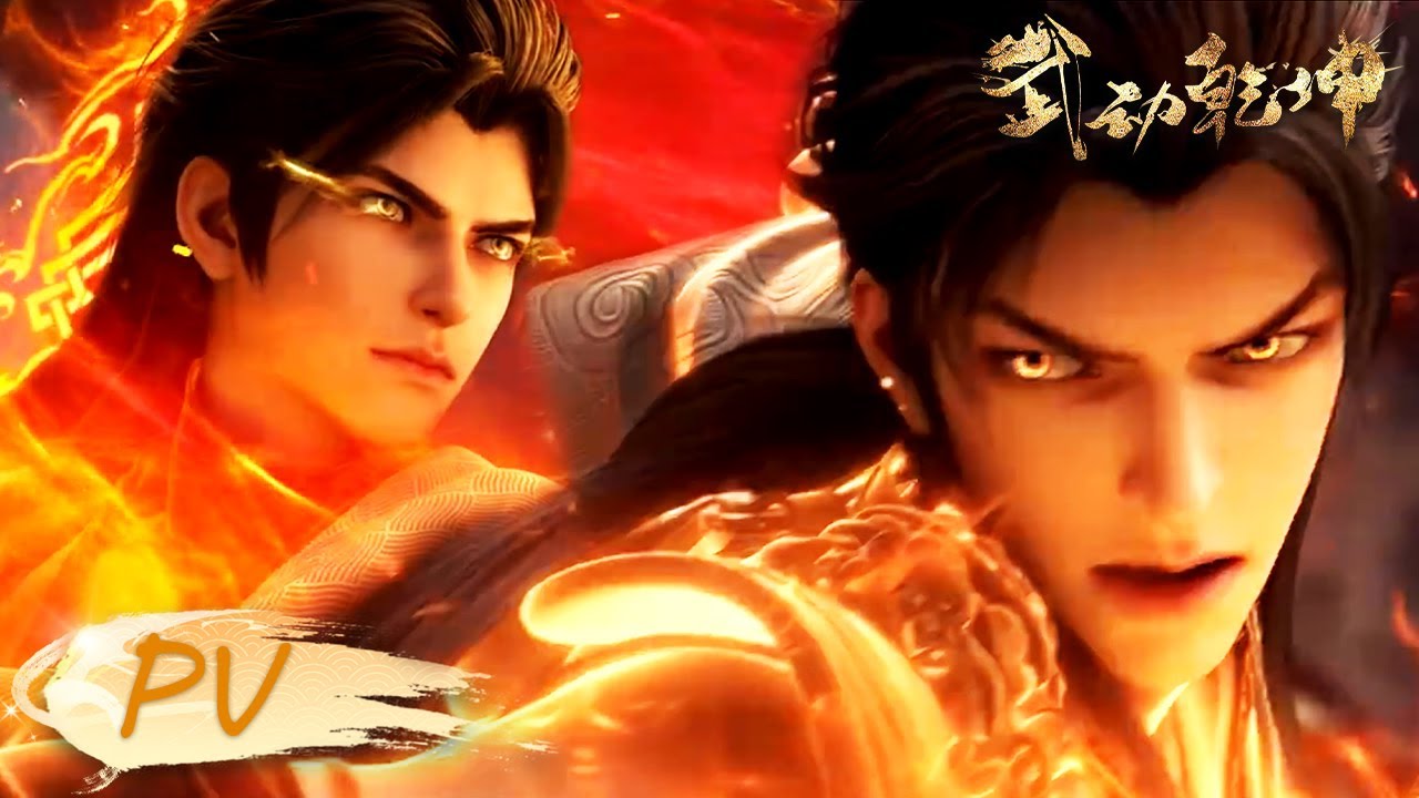 🔥ENG SUB | November 22nd! Badass Lin Dong's Back! | Martial Universe Season 6