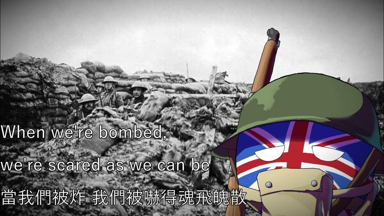 Bombed Last Night 昨晚被炸 YouTube