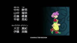 Milano's Odd Job Collection ENGLISH Ending & Credits