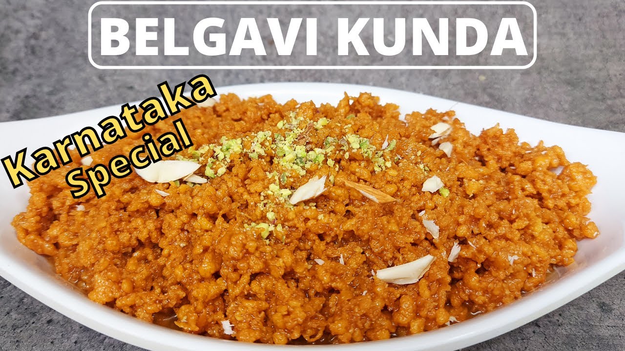 Belgavi Kunda | Just 3 ingredients - Belguam Kunda | Karnataka special sweet | Milk Sweet