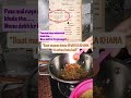 Koi mujhe iss daal ko bnane ke 200 rupee bhi nhi deta🫠🫠#daaltadkarecipe #hotalightmotionvideo #viral