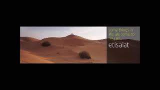 Etisalat Hold Tune - 3 minute loop / voicemail recording