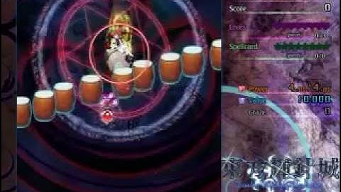 Touhou 14 ~ Double Dealing Character - Spellcard No. 111: First Drum "Raging Temple Taiko" (Pacific)